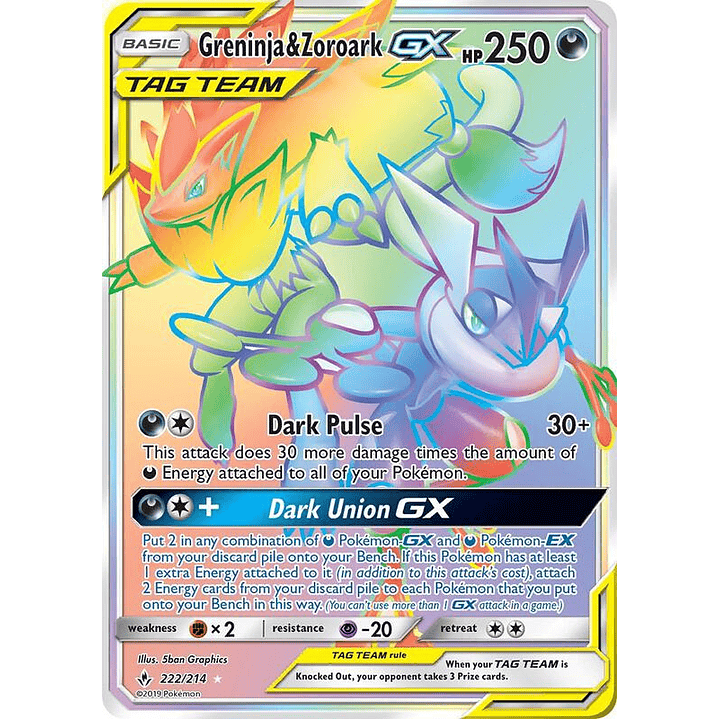 Greninja & Zoroark GX #222 1