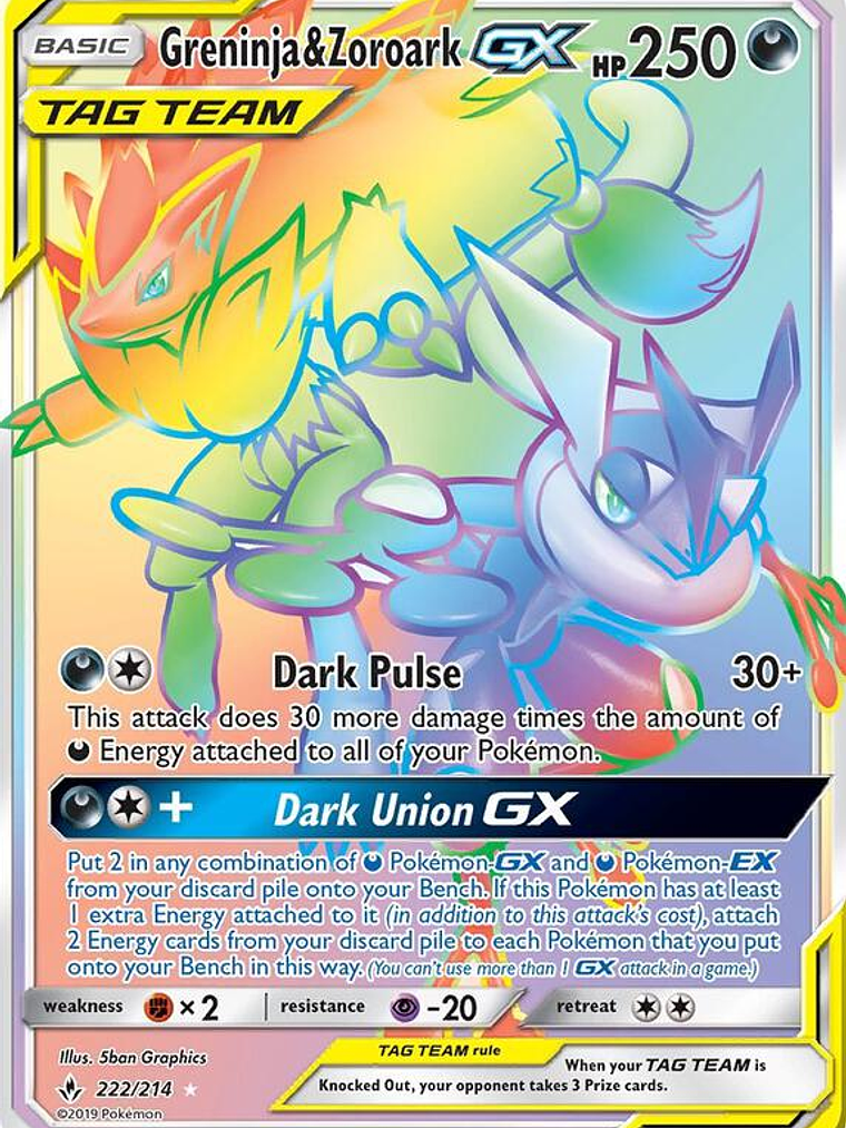 Greninja & Zoroark GX #222 1
