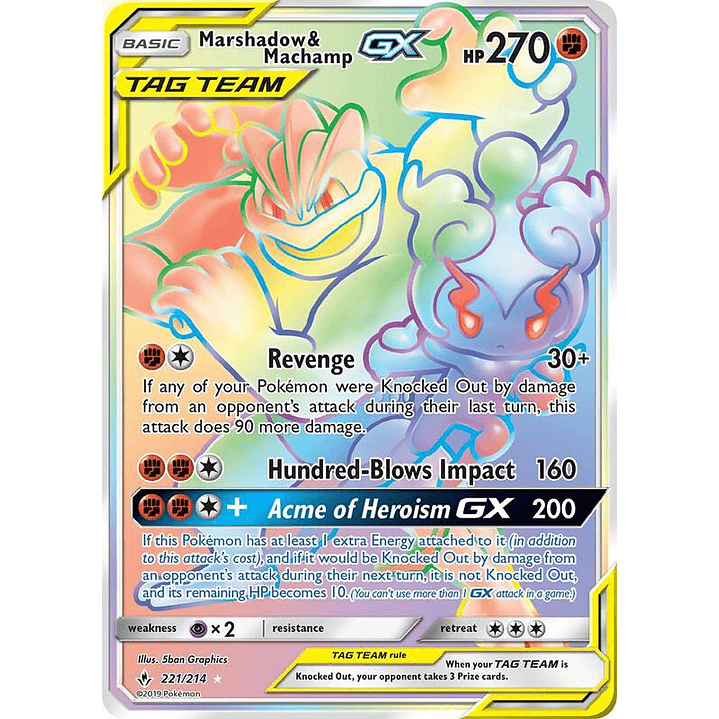 Marshadow & Machamp GX #221 1