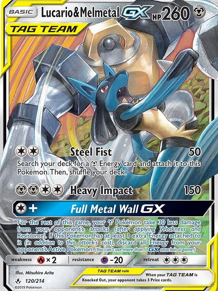 Lucario & Melmetal GX #120 1