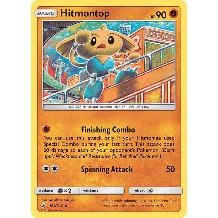 Hitmontop #101 1