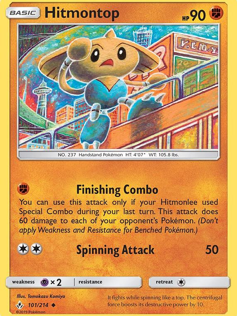 Hitmontop #101 1