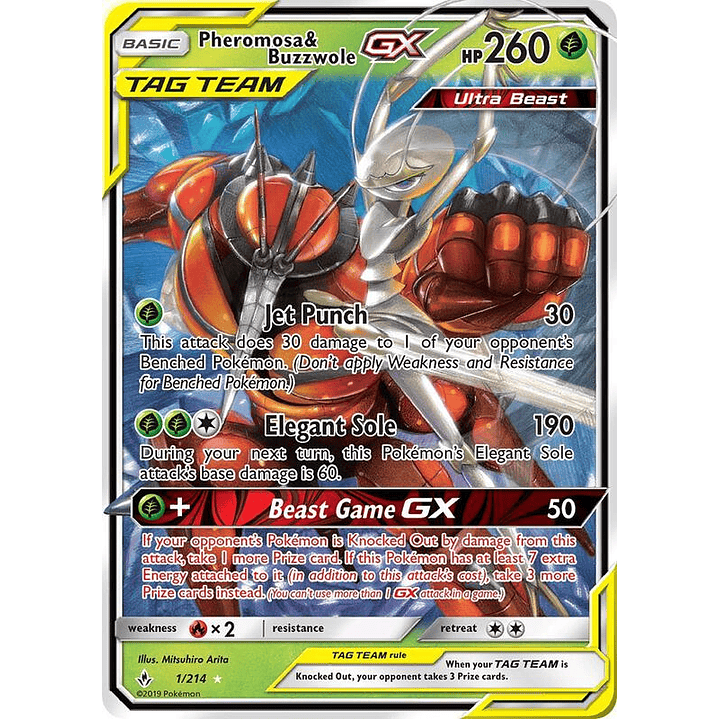 Pheromosa & Buzzwole GX #1 1