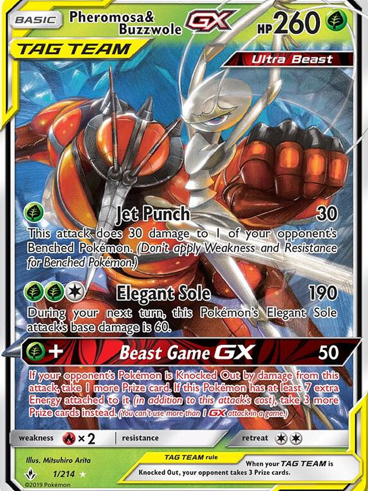 Pheromosa & Buzzwole GX #1 1