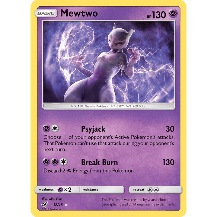 Mewtwo #12 1