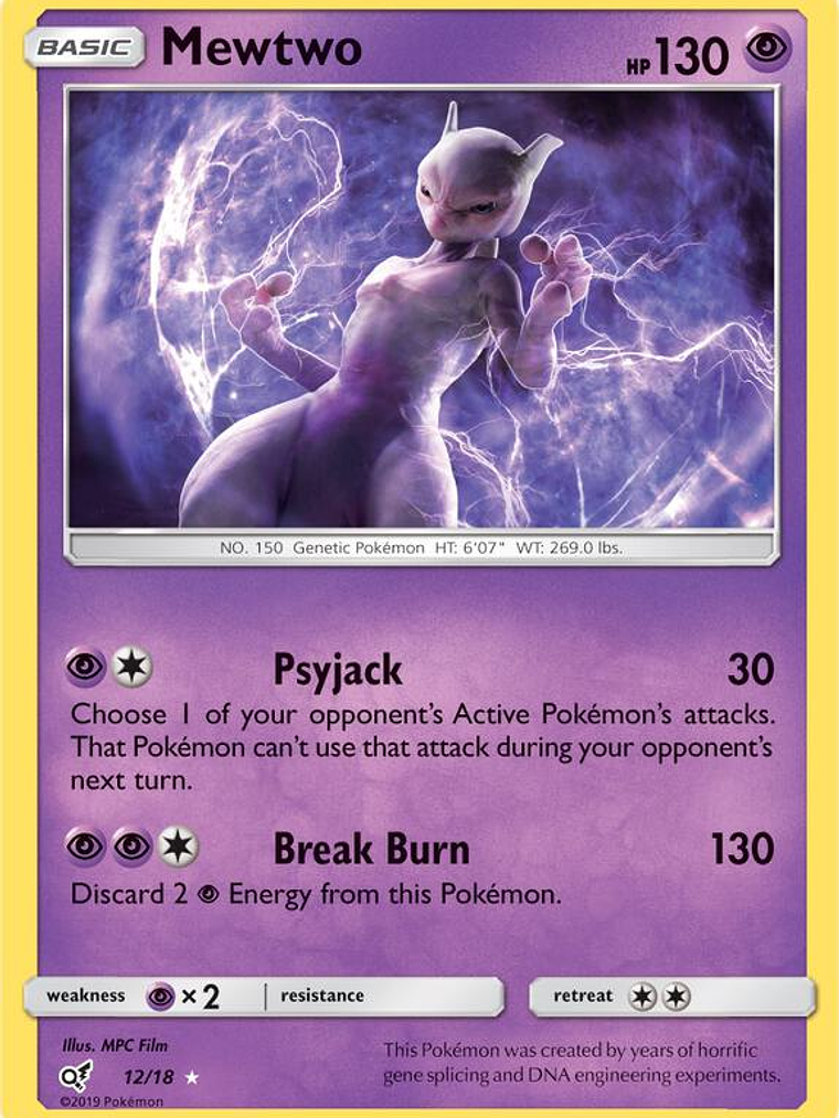 Mewtwo #12 1