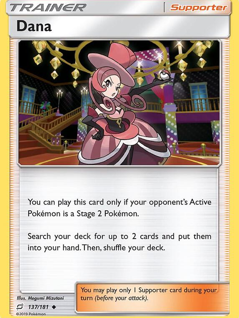 Dana #137 1