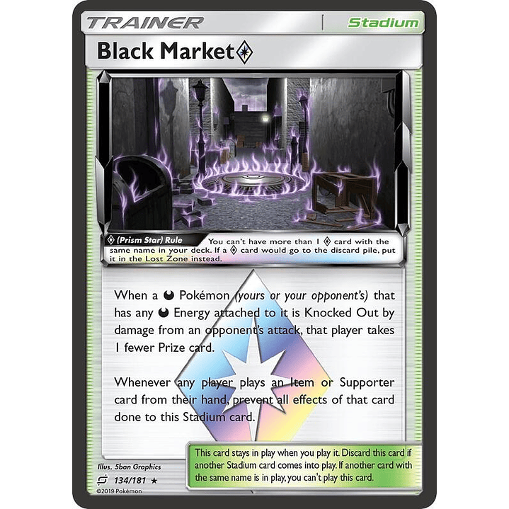 Black Market ◇ #134 1