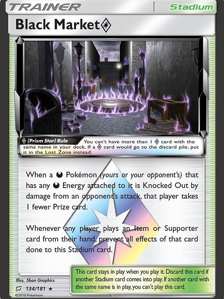 Black Market ◇ #134 1