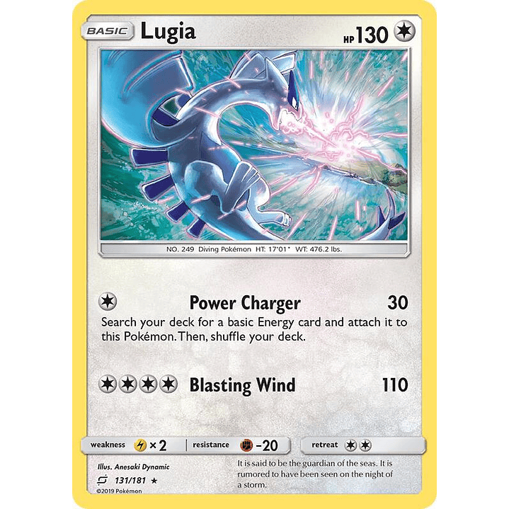 Lugia #131 1