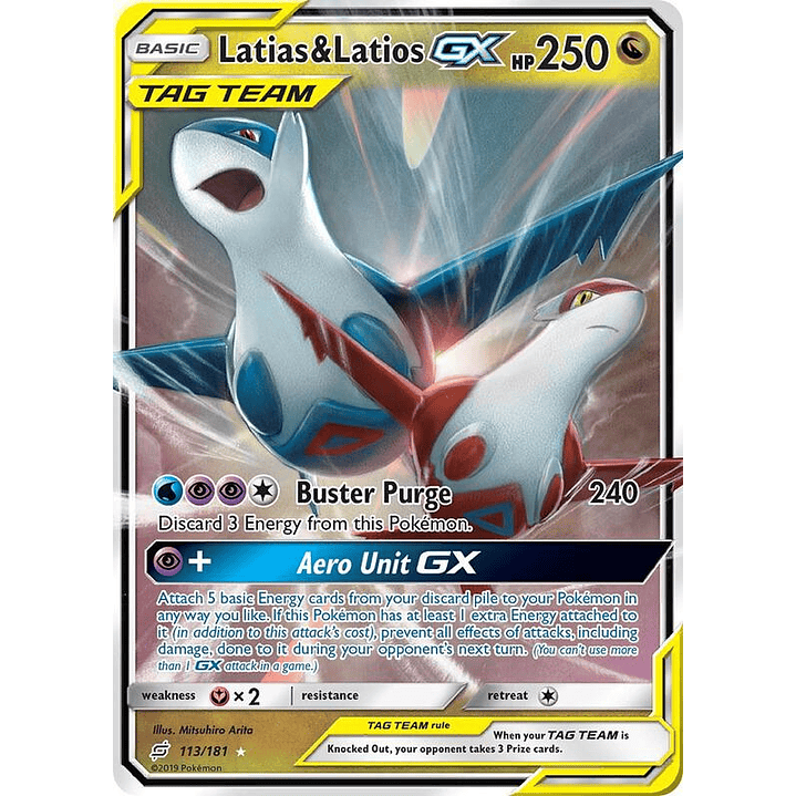 Latias & Latios GX #113 1