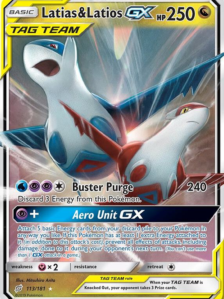 Latias & Latios GX #113 1