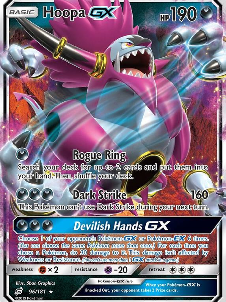 Hoopa GX #96 1