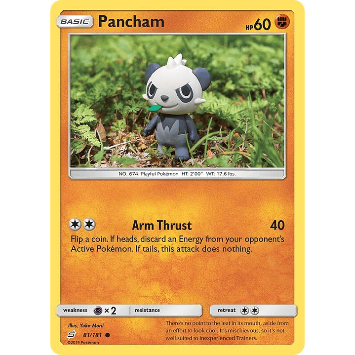 Pancham #81 1