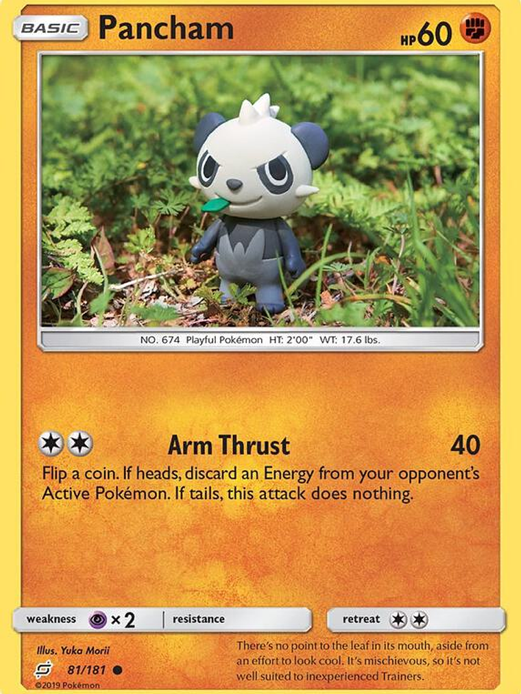 Pancham #81 1