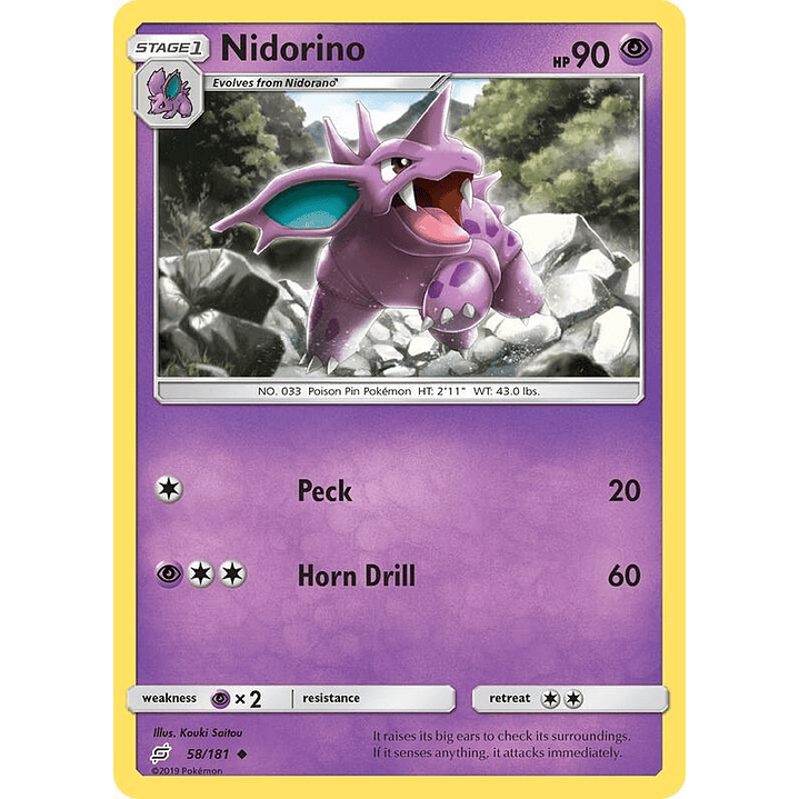 Nidorino #58 1