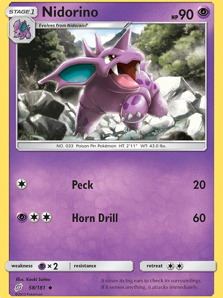 Nidorino #58 1