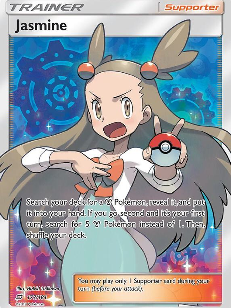 Jasmine #177 1