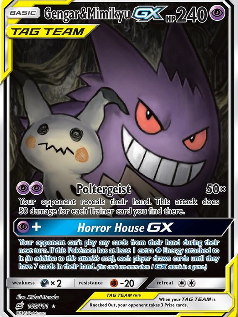 Gengar & Mimikyu GX #165 1