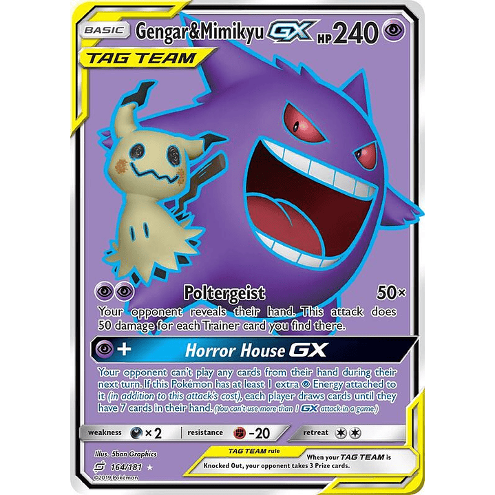 Gengar & Mimikyu GX #164 1
