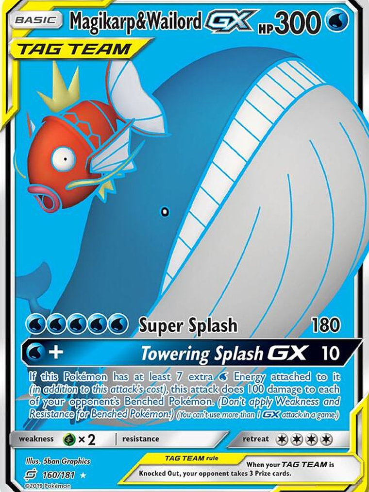 Magikarp & Wailord GX #160 1