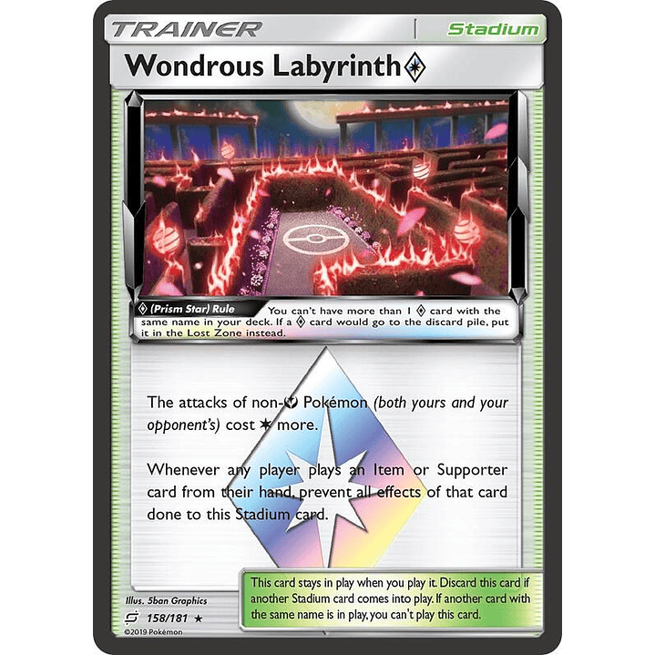 Wondrous Labyrinth ◇ #158 1