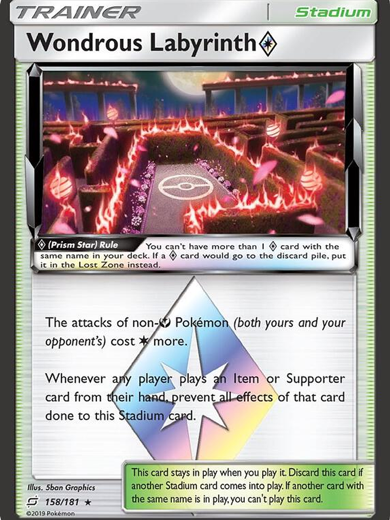 Wondrous Labyrinth ◇ #158 1