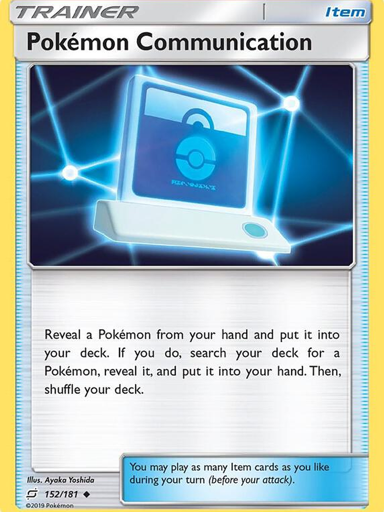 Pokémon Communication #152 1