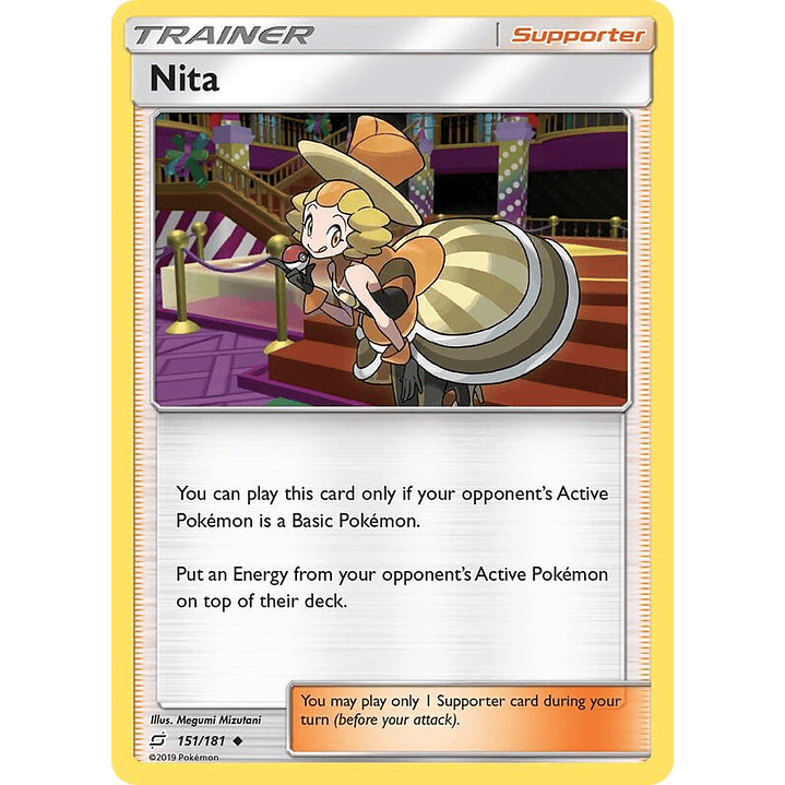 Nita #151 1