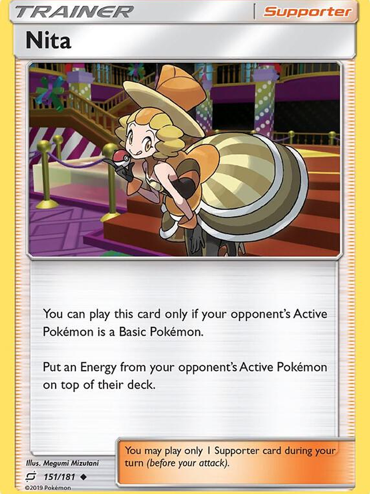Nita #151 1