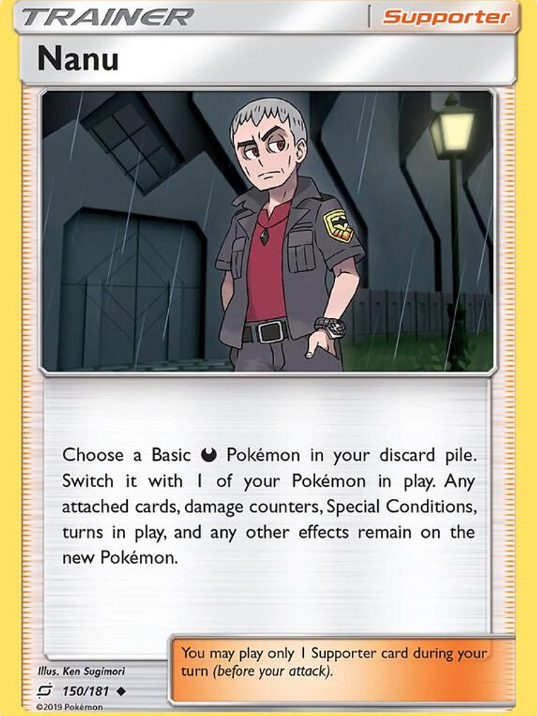 Nanu #150 1