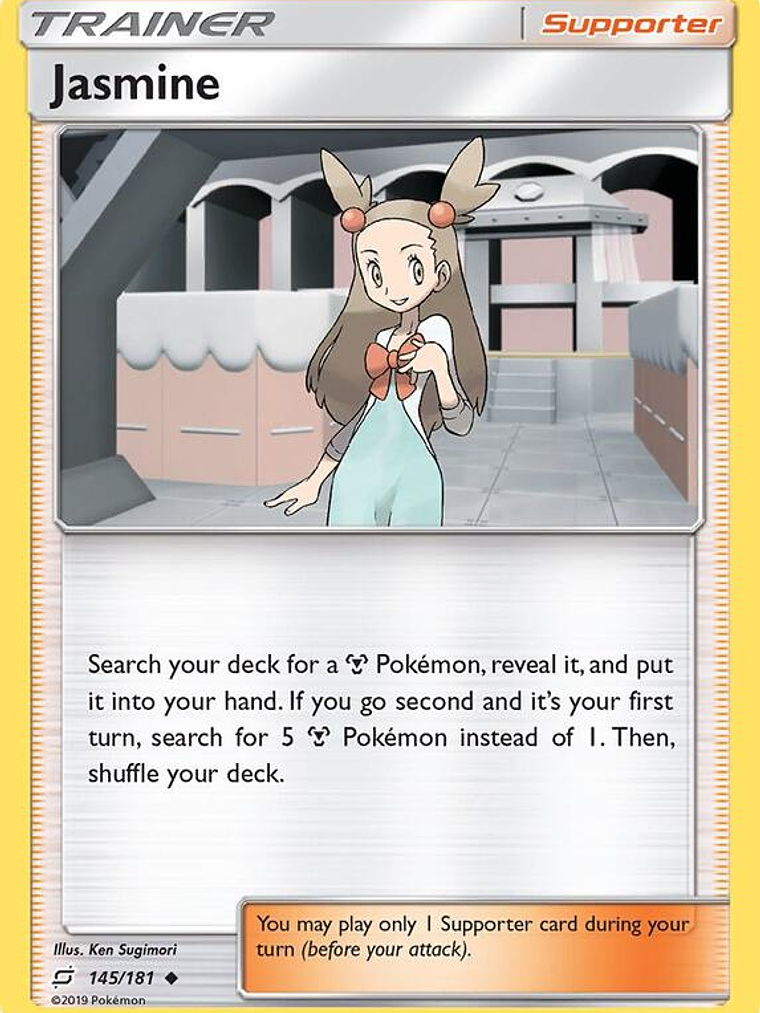 Jasmine #145 1