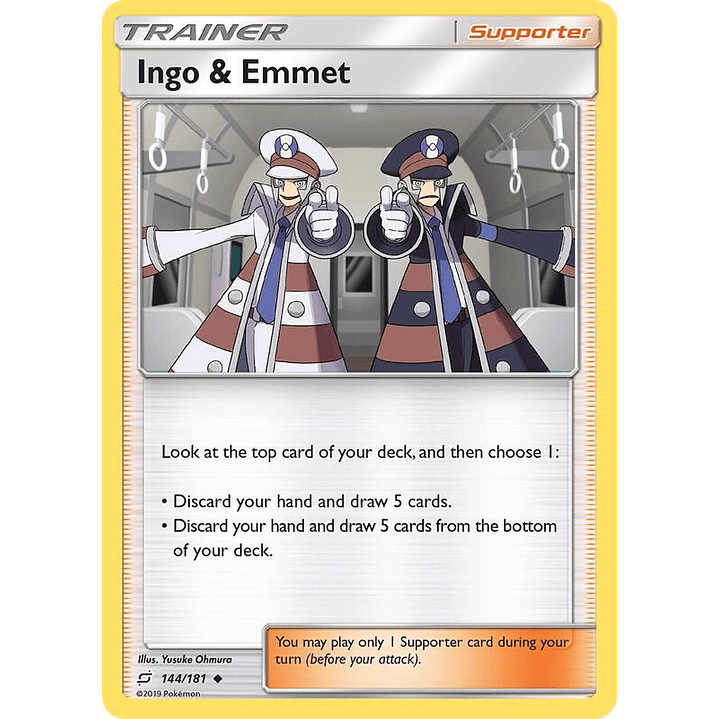 Ingo & Emmet #144 1