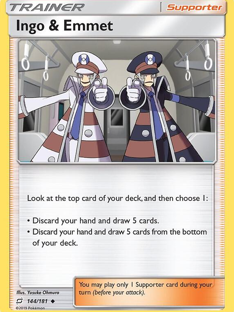 Ingo & Emmet #144 1