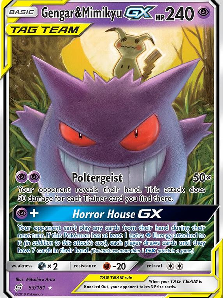 Gengar & Mimikyu GX #53 1