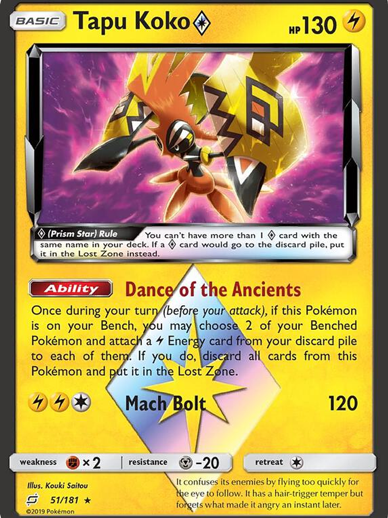 Tapu Koko ◇ #51 1