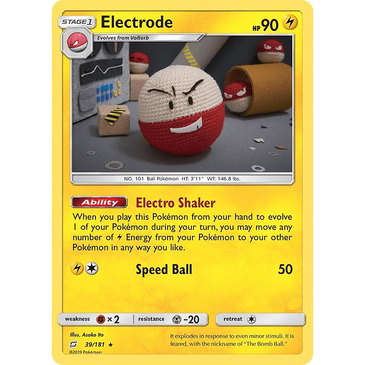 Electrode #39 1