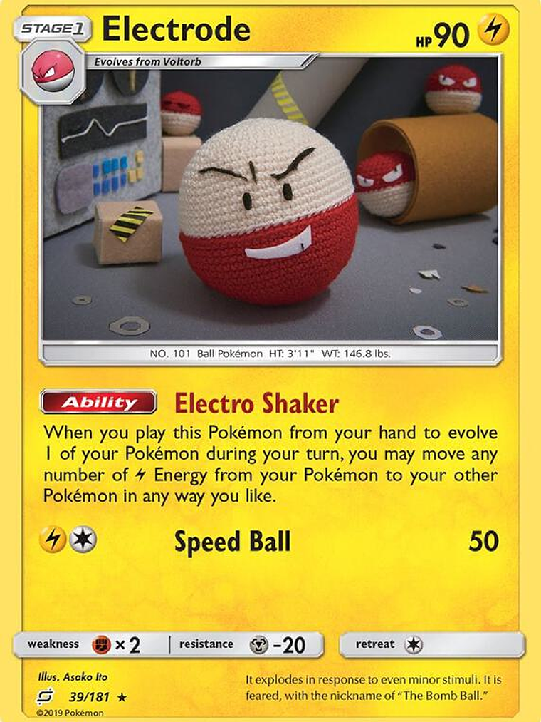 Electrode #39 1