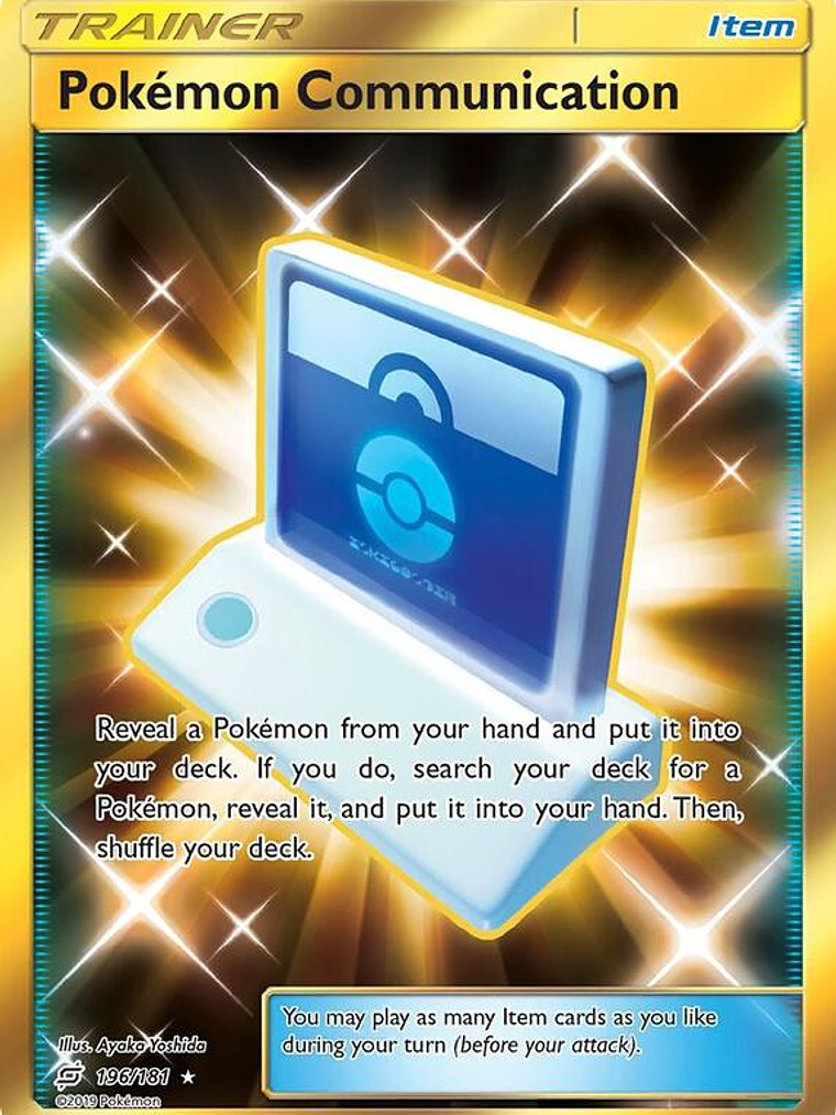 Pokémon Communication #196 1