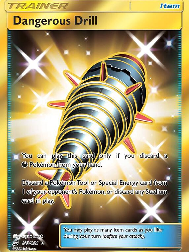 Dangerous Drill #192 1