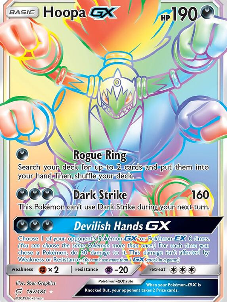Hoopa GX #187 1