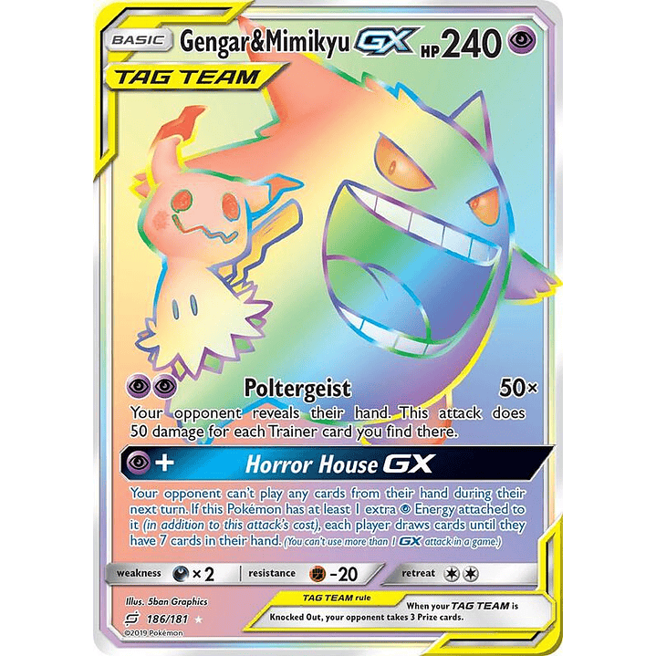 Gengar & Mimikyu GX #186 1
