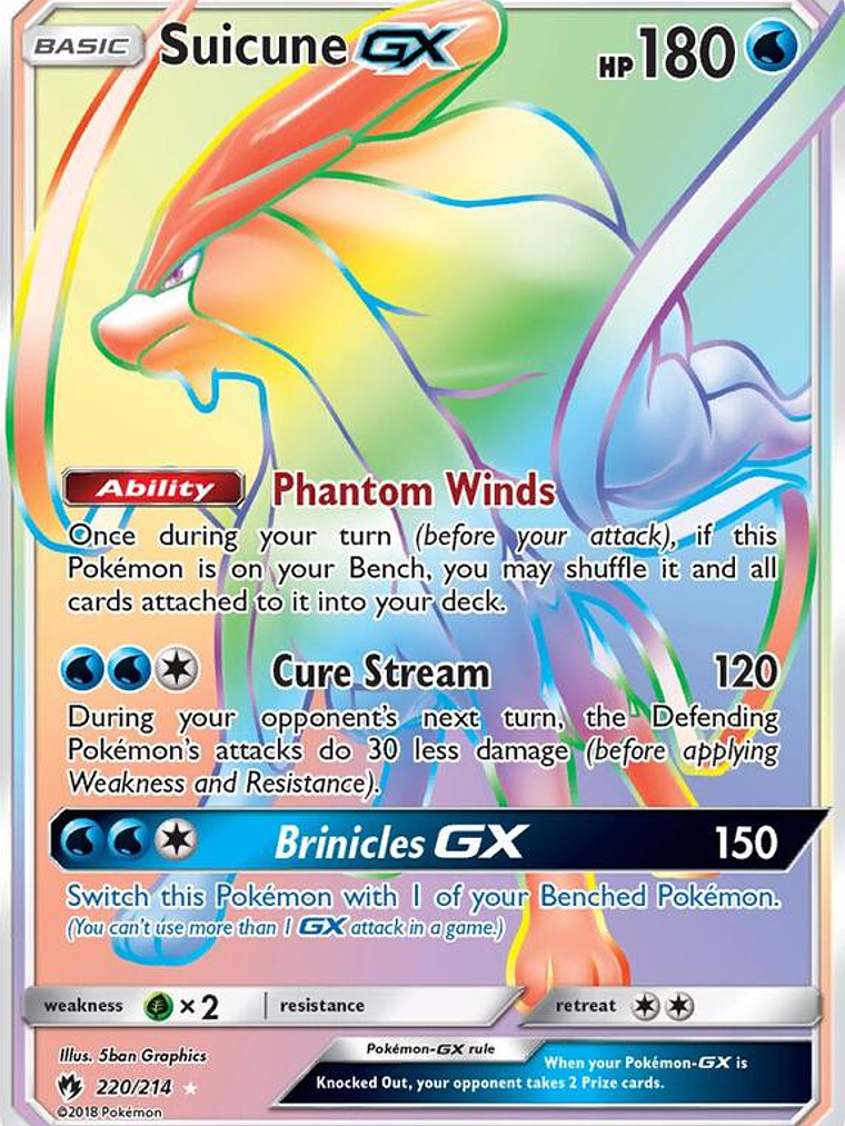 Suicune GX #220 1