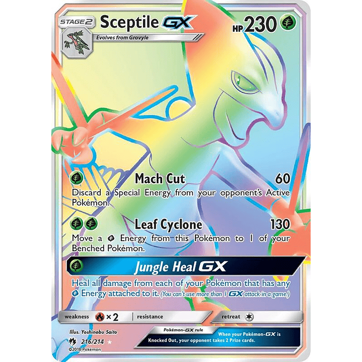 Sceptile GX #216 1