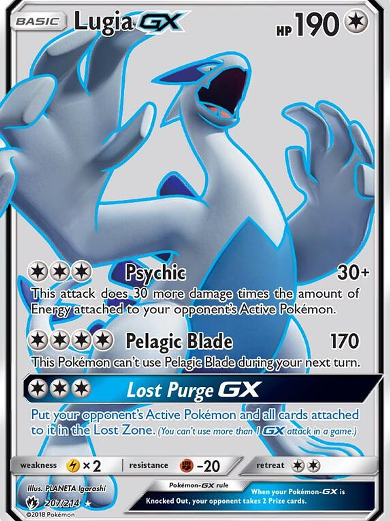 Lugia GX #207 1