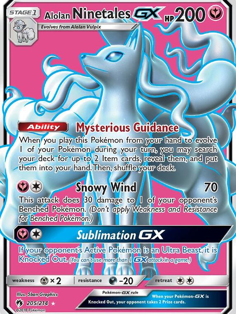 Alolan Ninetales GX #205 1