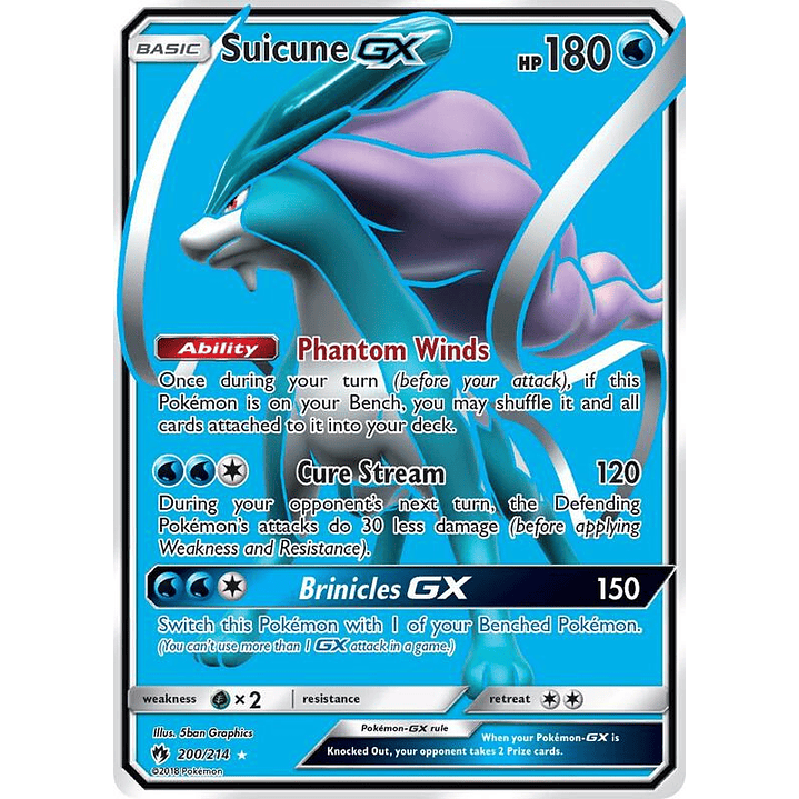 Suicune GX #200 1