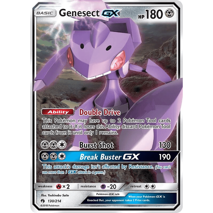 Genesect GX #130 1