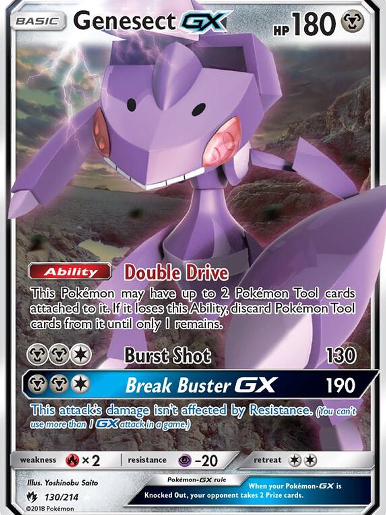 Genesect GX #130 1