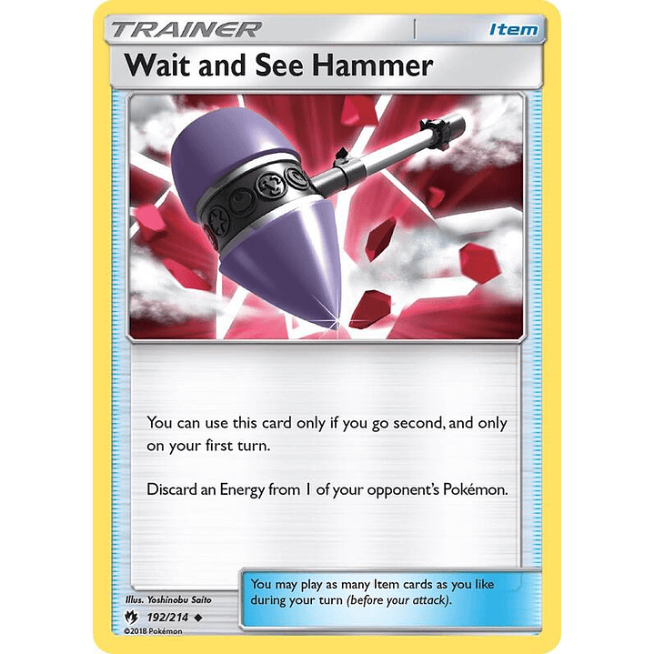 Wait and See Hammer #192 1